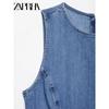 Zaprha 2025 New Arrival Waist-Tight Slim Looking A- Shaped Small Wavy Style Wide Hem Denim Dress 3607080
