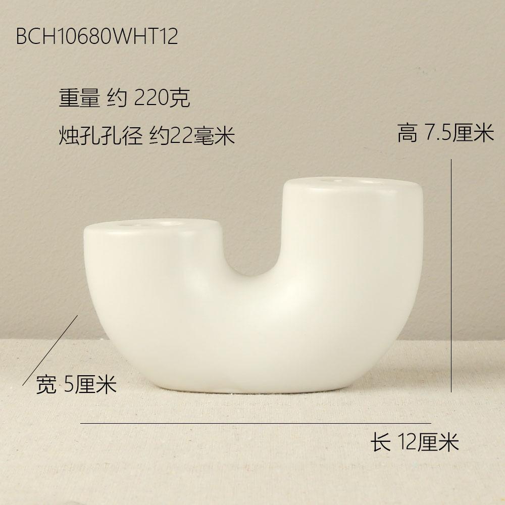 Ceramic Candle Holder European Minimalist Romantic Decorative Table Centerpiece Home Decor For Couples And Women Wedding Gift