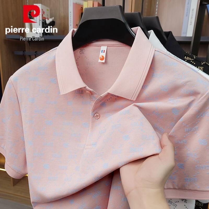 Pierre Cardin Men's Printed Ice Silk Polo Shirt