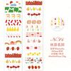 Journal GO 5x200cm INS Flower Sticker Tape for Collage Junk Journal Scrapbooking Decor Planner Card Album Handmade Masking Tape