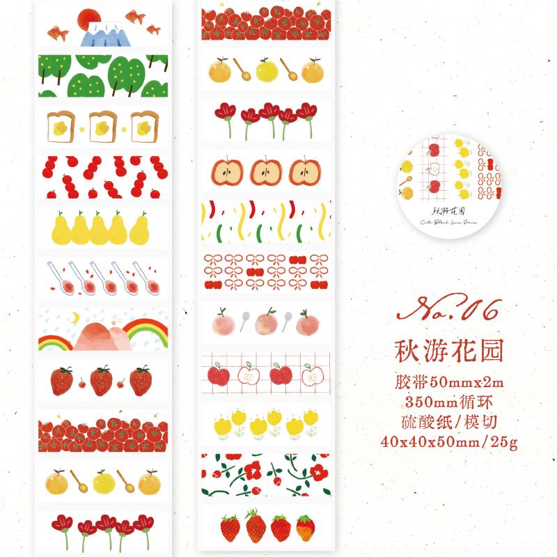 Journal GO 5x200cm INS Flower Sticker Tape for Collage Junk Journal Scrapbooking Decor Planner Card Album Handmade Masking Tape