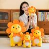 Sunflower Milk Dragon Plush Toy Cartoon Soft Stuffed Animal For Kids Gift