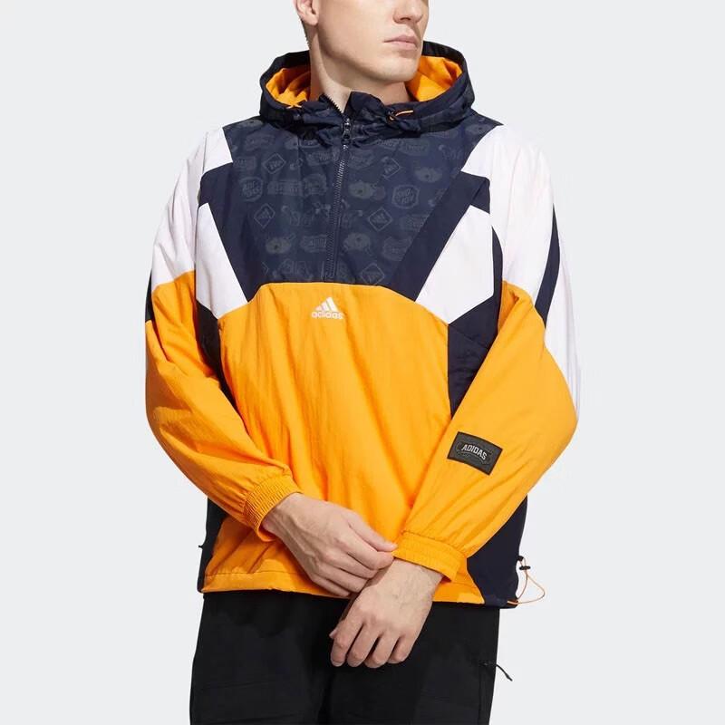 adidas Sport Lifestyle Series Color Block Comfortable Long Sleeve Hoodie Men Hoodies Yellow HE9892