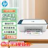 HP Color Inkjet Printers & All-in-Ones