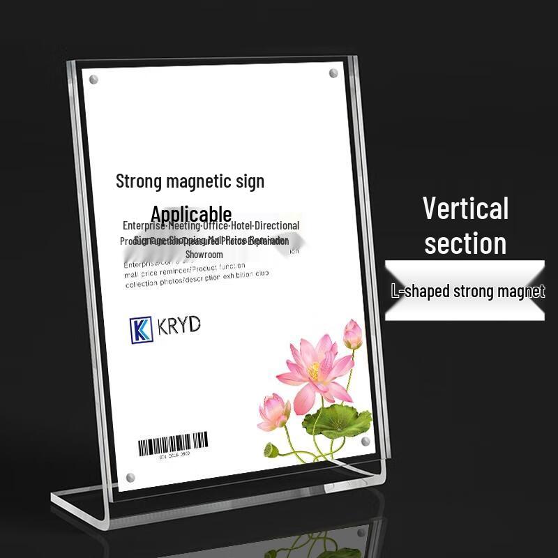 L-Shaped Magnetic Acrylic Display Stand