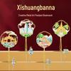 Yunnan Xishuangbanna Peacock Tower Fan-shaped Metal Bookmark - Creative Cultural Souvenir Gift