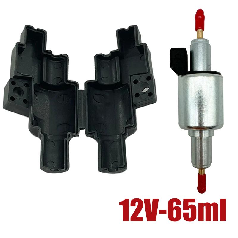 12V/24V Car Air Diesel Parking Heater Oil Fuel Pump Pulse Meter Pump + Cover For Webasto Eberspacher 2KW 5KW 8KW 22/28/35/65ML