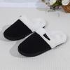 Winter Warm Slipper Women Fluffy Fur Plush Indoor Lazy Female Thermal Furry Home House Fuzzy Shoe Flat Flip Flop Male Men Ladies
