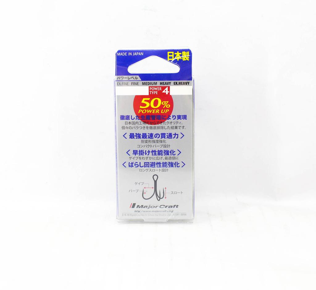 Major Craft GHT-4TN Treble Hook Power 4 Size 6 (3315)