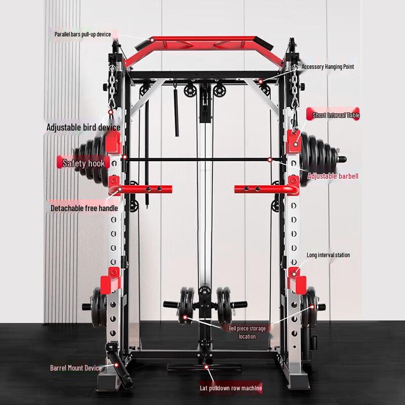 JIERUITE J-LMJ20 Commercial Multi-functional Power Rack