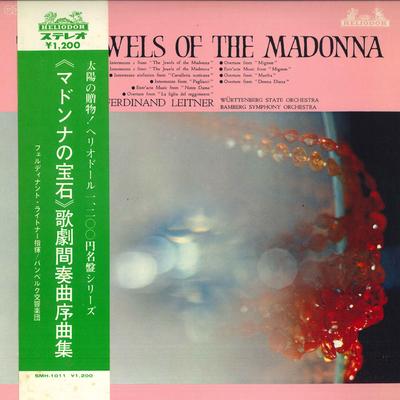 LP Record FERDINAND LEITNER - "Madonna's Jewel" Opera Intermezzo  SMH1011 HELIODOR - Japan Obi Classical Used