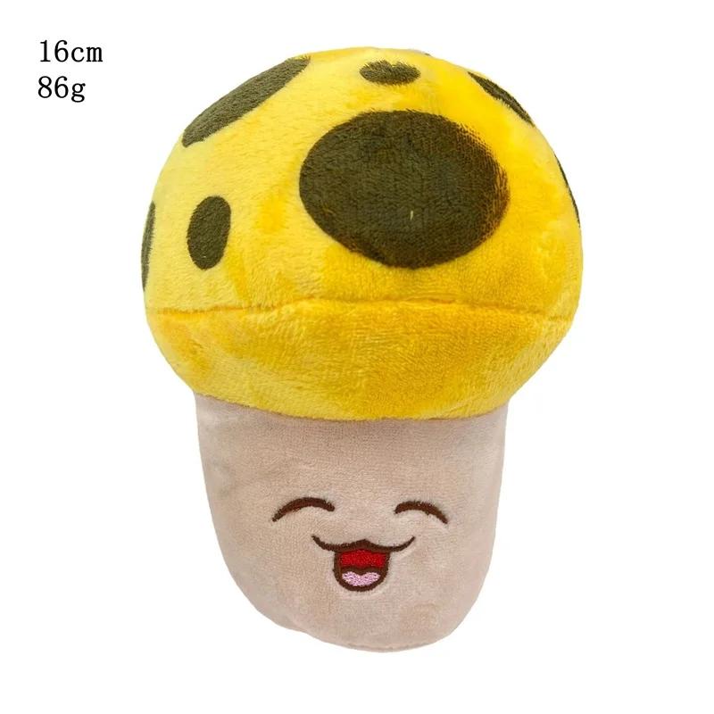 1 Stück Plants Vs Zombies Plüschtier Erbsenschleuder Sonnenblume Stofftier Weiches Kuschelgeschenk Für Kinder Kinder