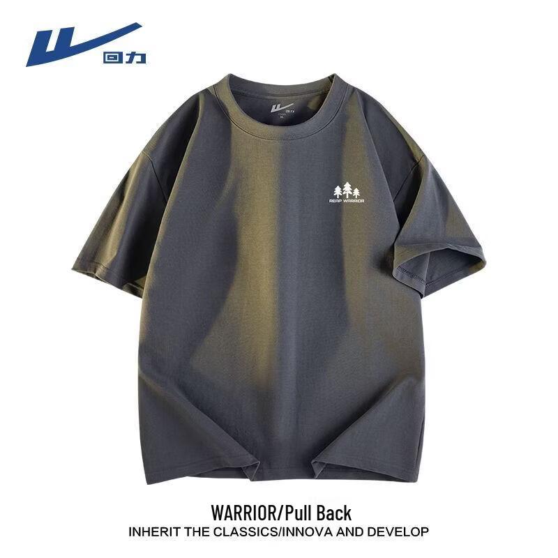 Warrior Men's Pure Cotton Short Sleeve T-Shirt