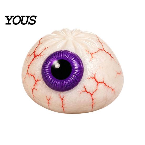 Dumpling Stress Relief Toy 1/5Pcs Halloween Toy, Pumpkin Ghost Eyeball Steamed Bun Soft Squeeze Sensory Ball Fidget for Adults Kids Reduction