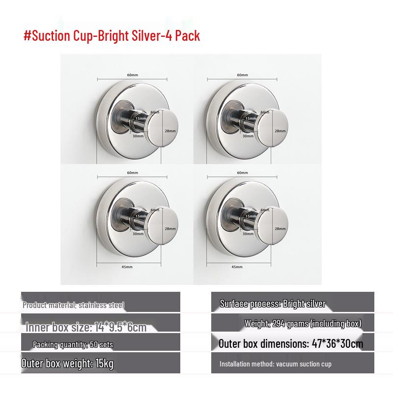 Stainless Steel Traceless Vacuum Suction Cup Hook for Kitchen and Bathroom Towels