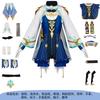 Sugar cos clothing Sweetness Zephyr Knights SATO Alchemist Women's clothing Sugar Knight cos clothing