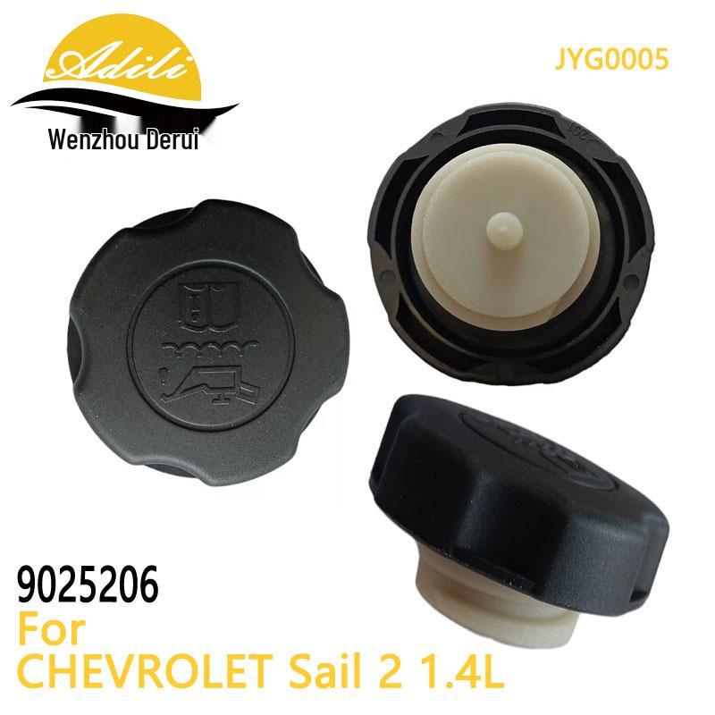

Engine Oil Cap for New Sail 1.4, Aveo, and Sonic 1.4 (9025206) OE Standard