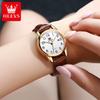 OLEVS Top Brand Quartz Watch For Women 50M Waterproof GMT Watches Women's Sports Leather Strap Men Wristwtach Ultrathin