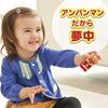 [BANDAI (BANDAI)] BlockLabo Block Lab First Block Bucket L Target Age 1.5 years and up, go for it...