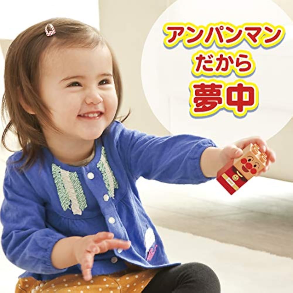[BANDAI (BANDAI)] BlockLabo Block Lab First Block Bucket L Target Age 1.5 years and up, go for it...