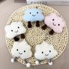 Adorable Cloud Plush Keychain Pendant - Cute Bag Charm & Small Gift