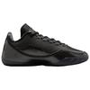 Nike LeBron 23 EP 'Masked Menace' Herren IH1514-004