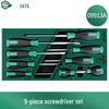 SATA Professional Tool Tray Sets