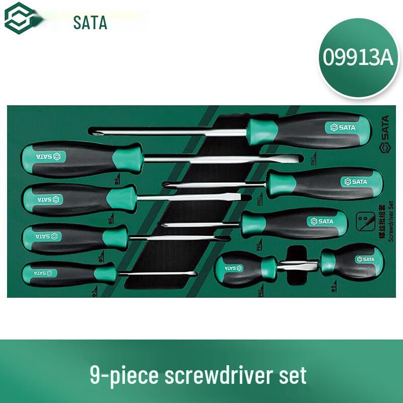 SATA Professional Tool Tray Sets