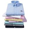 Men's Spring and Autumn Plus Size Lapel Long Sleeve Oxford Spinning Button Embroidery Shirt