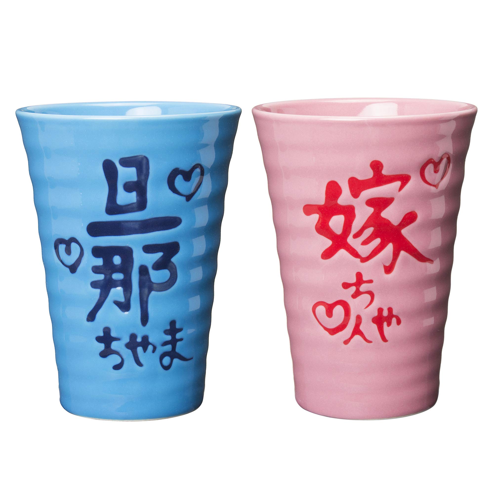 

Sun Art Cute Tableware Pair of Porcelain Beer for Couples SAN2141 Husband & Wife Glasses/Mugs Toasting,