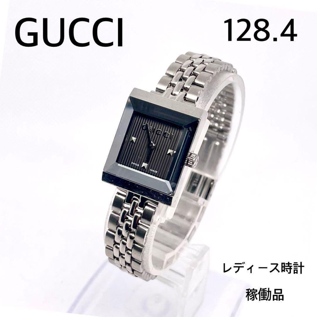 Used Working item GUCCI Gucci ladies watch 128.4 stainless steel quartz