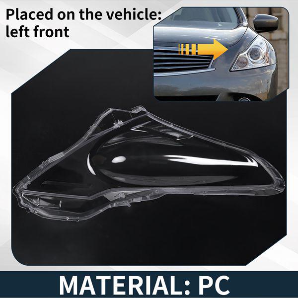 Корпус левой передней фары для Infiniti G Series (2010-2015) - G37, G35, G25 None