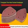 Peach-Shaped Self-Adhesive Sandpaper, Irregular Triangle, 5-Hole, 140x90mm, Red