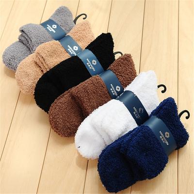 Chaussettes d'hiver chaudes et moelleuses pour hommes, chaussettes en velours corail élastiques et douces, chaussettes unisexes thermiques et confortables pour dormir au sol