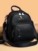 2025 Autumn/Winter Women's Multi-Compartment Large Capacity Backpack - European & American Style Shoulder Travel Bag