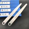 100pcs 0.02mm-1.0mm Feeler Gauge Single Piece Gasket Gap Measuring Tool