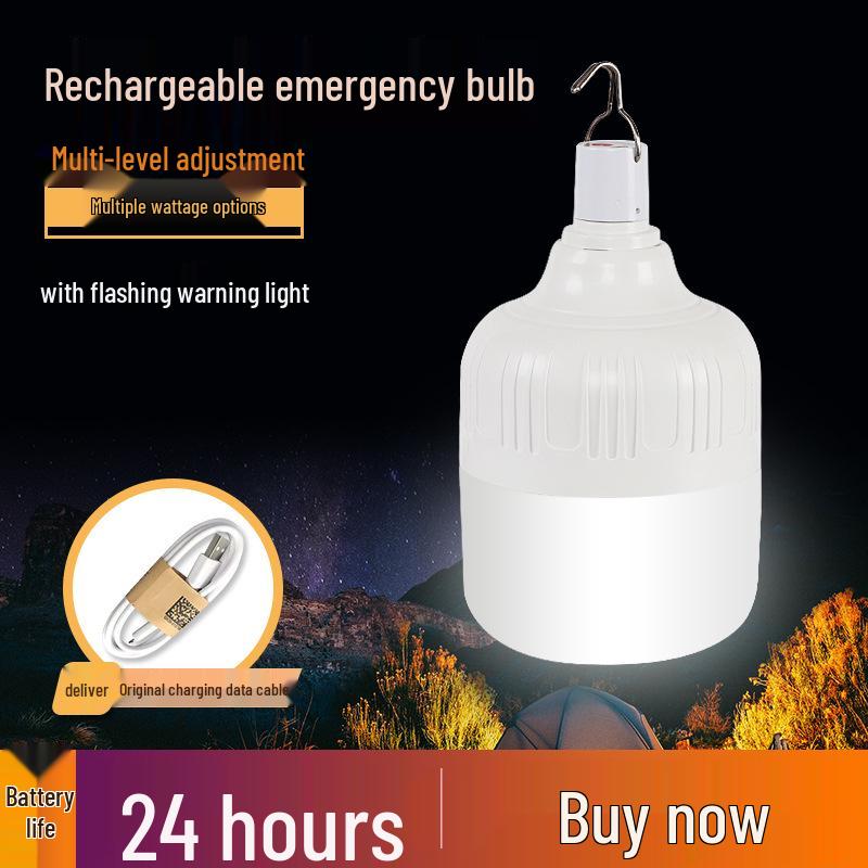 USB Rechargeable Super Bright LED Camping & Emergency Light
