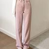 Spring Pink Rough Edge Straight Wide Leg Jeans Women's Spring and Autumn High Waist Skinny Summer Floor Mopping Pants