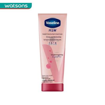 Vaseline Intensive Care Handcrème