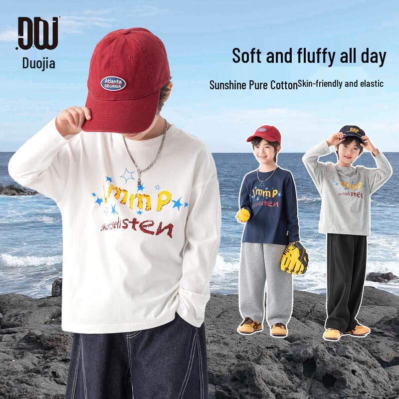 Boys' Star Print Cotton Long-Sleeve T-Shirt