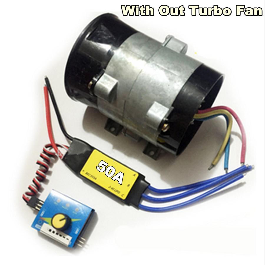 12V Max 50A ESC Drive Controller Max 600W for Car Electric Turbine Power Turbo Charger Tan Boost Air Intake Fan