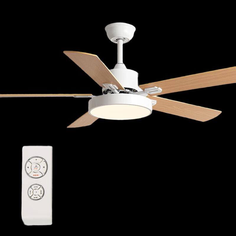 Xuanyong 42-inch Modern Wooden Leaf Ceiling Fan Light