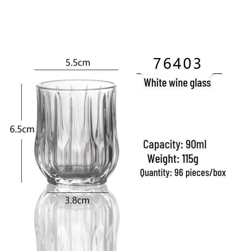 Glass Baijiu Shot Glass Set