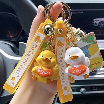 Cute Lucky Duck Keychain Female Cute Car Key Pendant Couple Key Chain Simple Schoolbag Pendant Key Ring