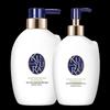 Koyuran Luxurious Fragrance Body Care Set