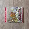 Used Sambomaster Owaranai Miracle No Yokan Album CD + DVD