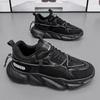 Spring Men's Breathable Thick-Soled Trendy Sneakers - Black Casual Versatile Running Shoes