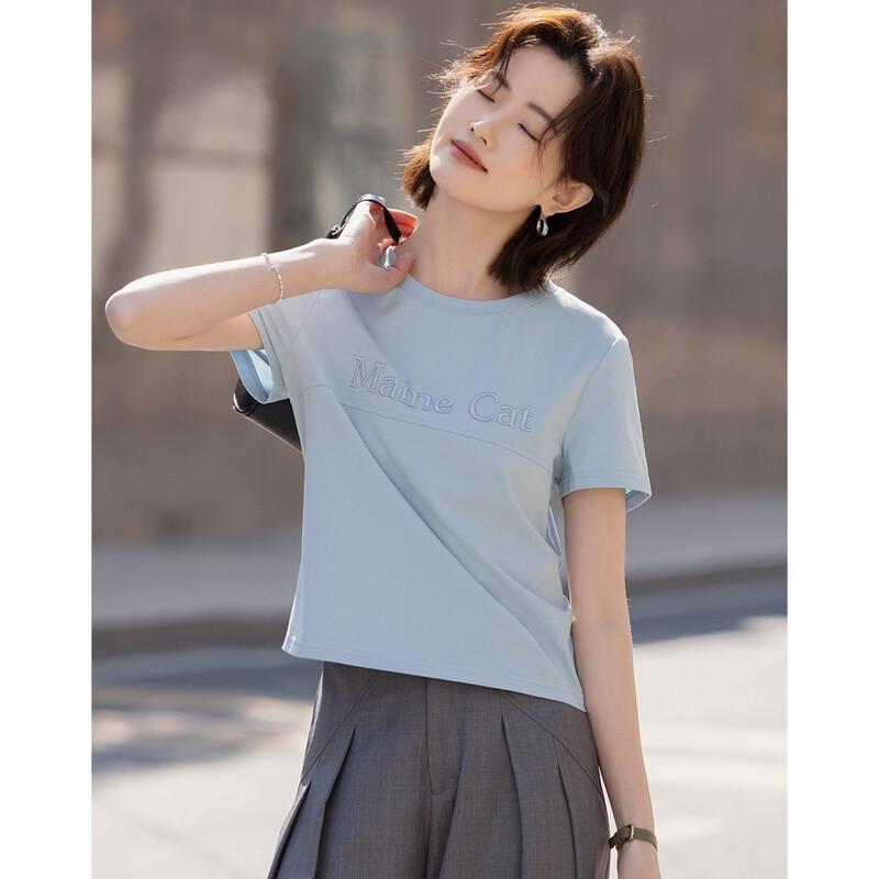 Demana Women's Slim Fit Embroidered Cotton T-Shirt