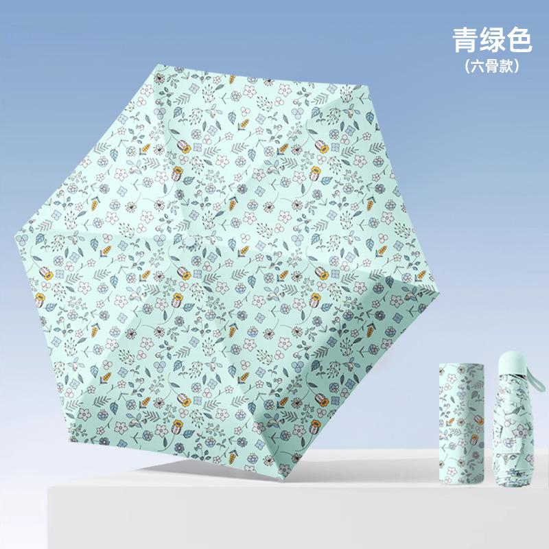 The new hand-opened UV-proof sun umbrella is strong and durable, folding small fresh vinyl small floral umbrella.