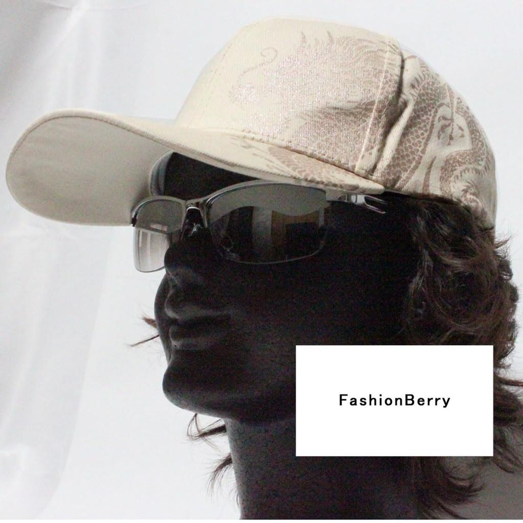 FashionBerry Beige Dragon Baseball Cap with Perfect for and Stylish and Rugged Available In Solid and Product Men's Brim, Golf, Mountaineering, More.